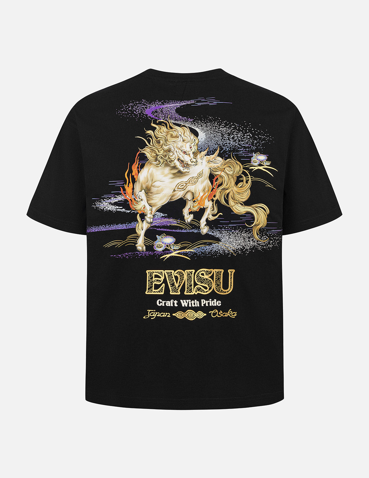 Hakutaku Print Relax Fit T-Shirt